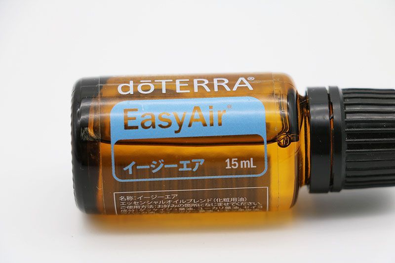 【新品未開封】1点限り doTERRA アダプティブ シトラスブルーム ドテラ 新品未開封】1点限り doTERRA アダプティブ シトラスブルーム ドテラ