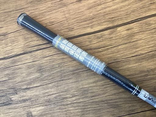 Dr.grip まとめ売り 楽天市場】ドクターグリップブラックレッドの通販