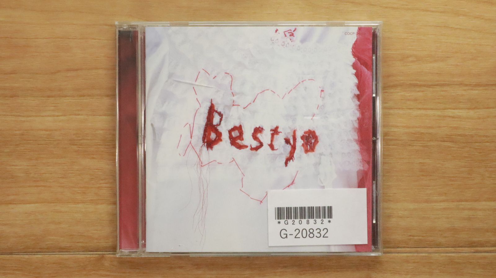国内盤CD☆一青窈/Yo Hitoto□ BESTYO 【COCP34052