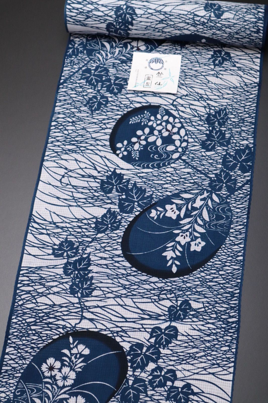 ◆浴衣「紅梅小紋 ｱﾉ日本画の中の夏姿 」日本画家 宮崎優　◆竺仙謹製【新品】