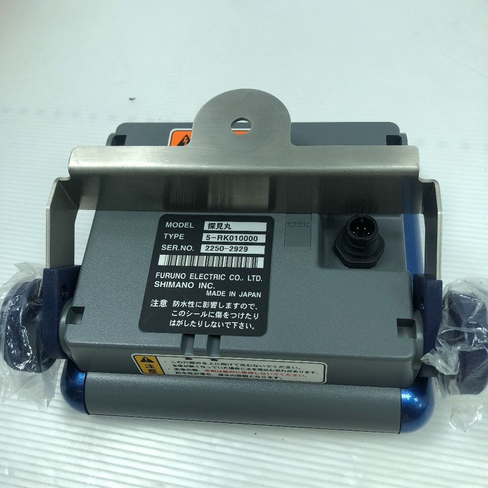 ΣΣSHIMANO シマノ フルノ 探見丸 5-RK010000 - メルカリ
