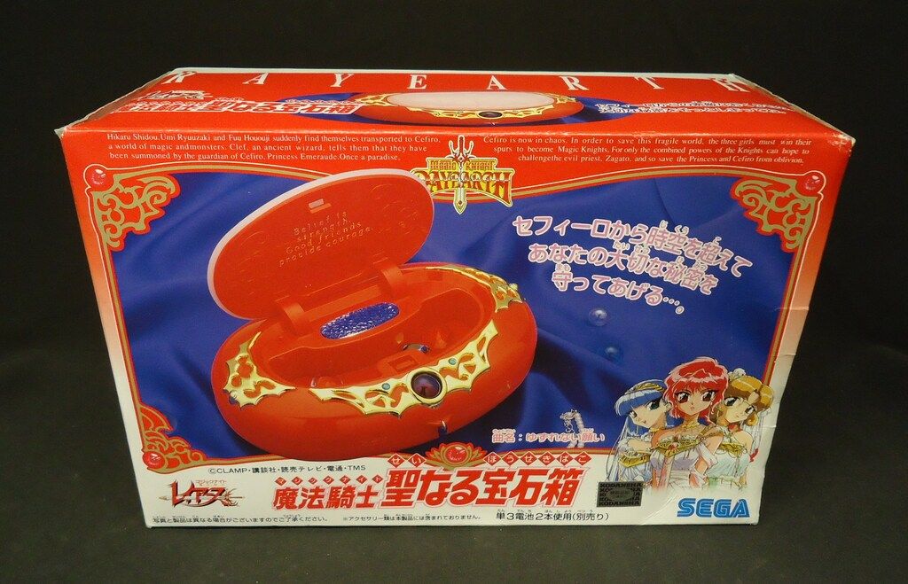 セガトイズ 魔法騎士レイアース 聖なる宝石箱 - メルカリ