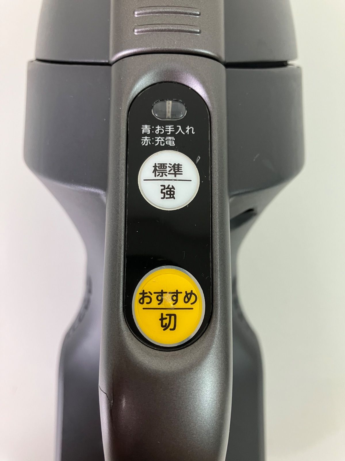 TOSHIBA 東芝