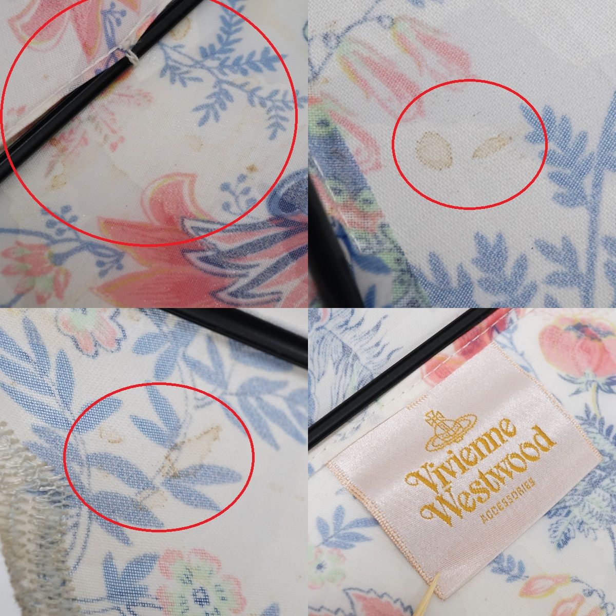日傘 Vivienne Westwood ヴィヴィアンウエストウッド USED品