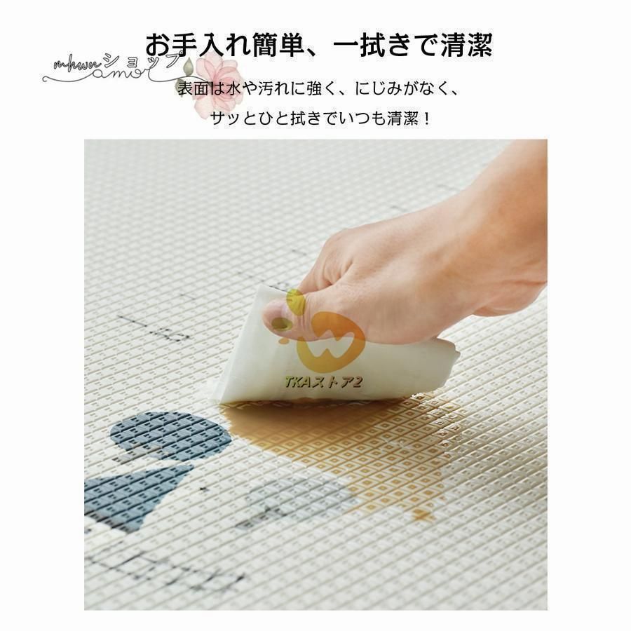 2cm やわらかクッションマット