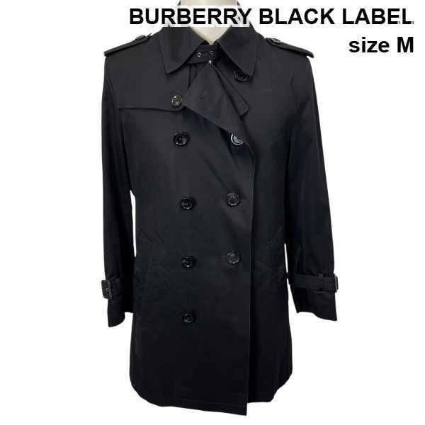 ◇ バーバリーブラックレーベル BURBERRY BLACK LABEL トレンチコート