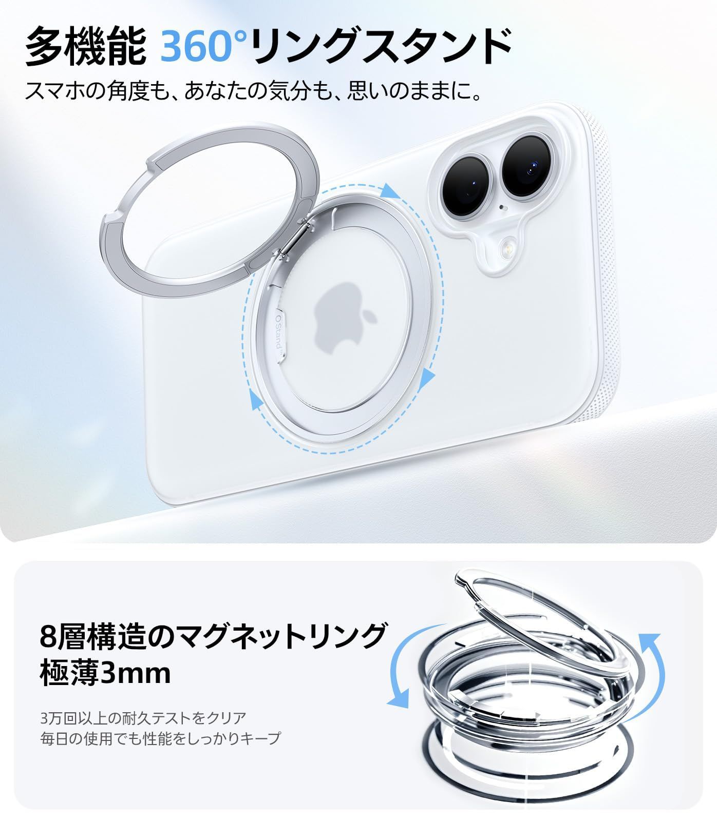 新着商品 TORRAS iPhone 16 用 ケース カメラコントロールボタン付き カチカチ 360度回転スタンド 縦横両対応 マグネット搭載 MagSafe対応 米軍MIL規格耐衝撃 リング 指紋防止 黄変防止 マグセーフ対応 レンズ保護 滑り止 CHRISTIANNAURATH_COM_BR