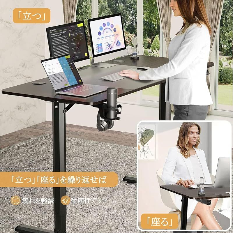 Dripex 電動昇降デスク 幅140cm 組立簡単 オフィスデスク 昇降式