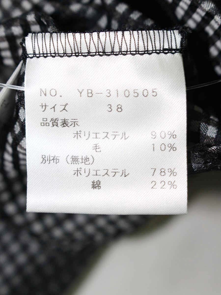 エムズグレイシー ギンガムチェックxお花柄ブラウス 310505 38