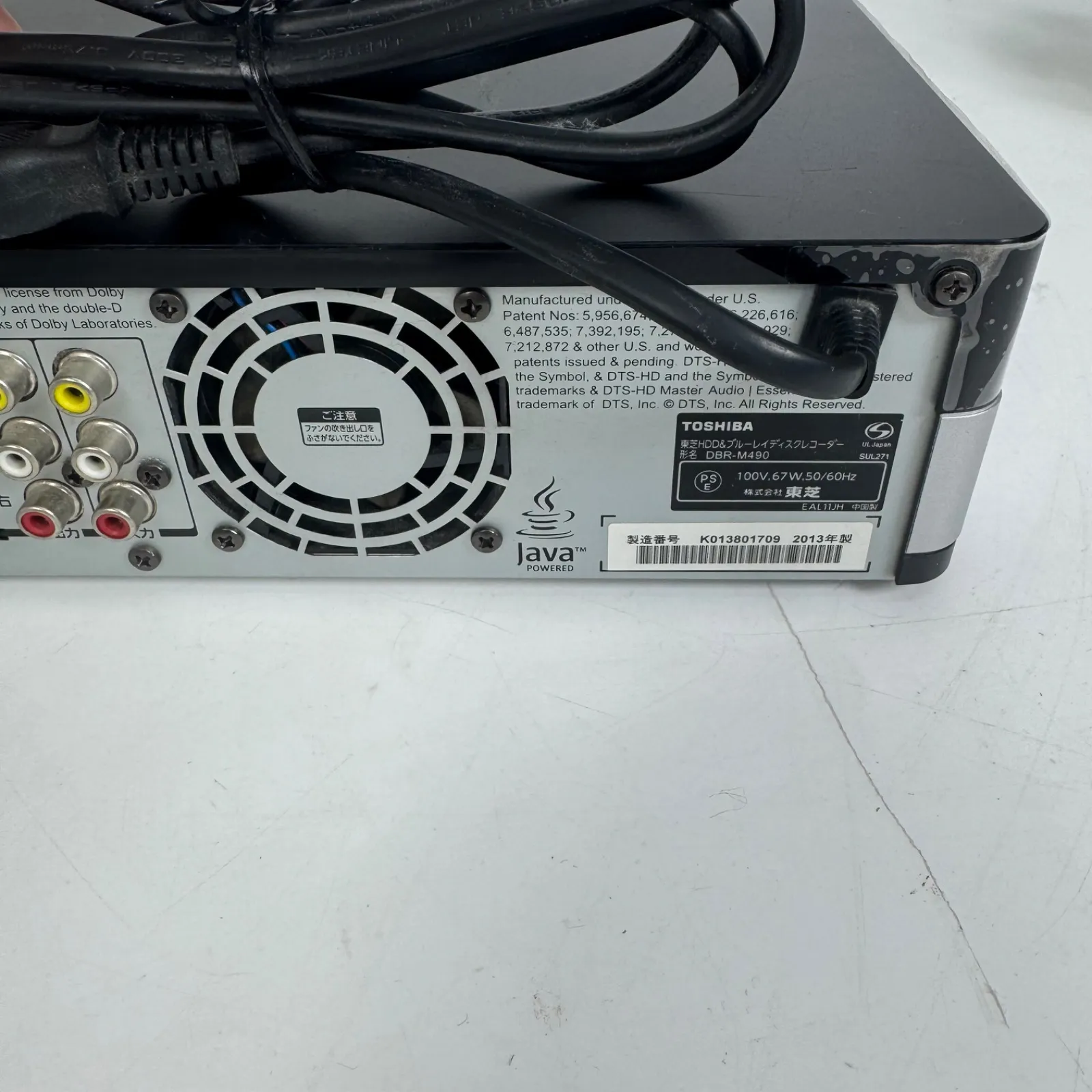 ジャンク 東芝 REGZA DBR-M490 ブルーレイレコーダー 起動不可 Wi-Fi