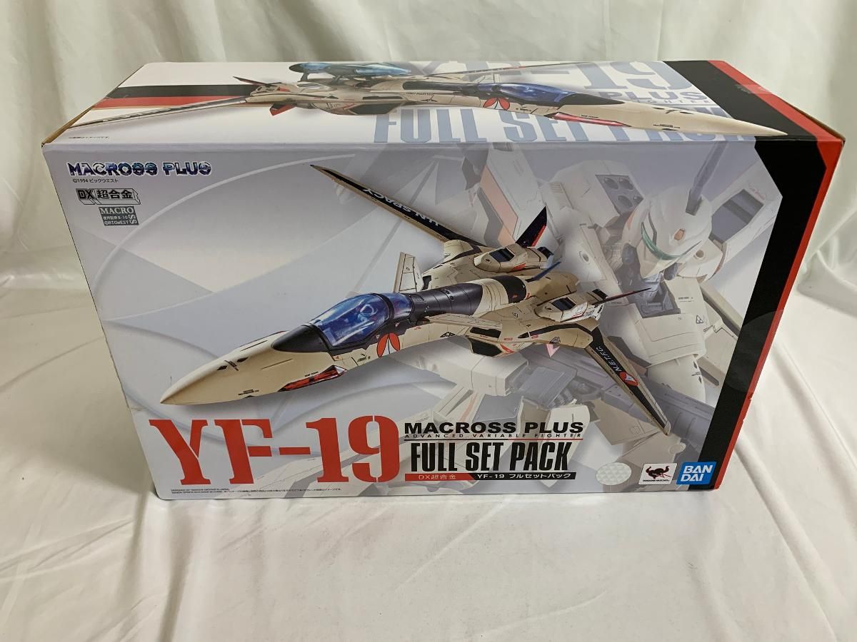 未開封】DX超合金 マクロスプラス YF-19 フルセットパック 約250mm ダイキャスト&ABS&PVC製 可動フィギュア - メルカリ