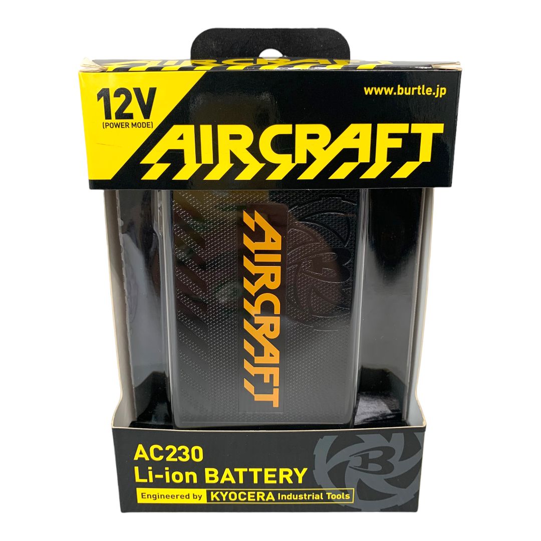 バートル エアークラフト AC230 バッテリー