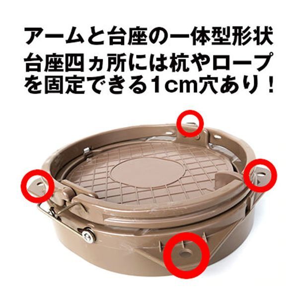 正規 30個 5個 台座一体型 新3代目 踏み板 20cm 踏み板 20×18cm 台座 トラップ 三代目 くくりわな くくりワイヤー 21.5×23 くくり罠踏板