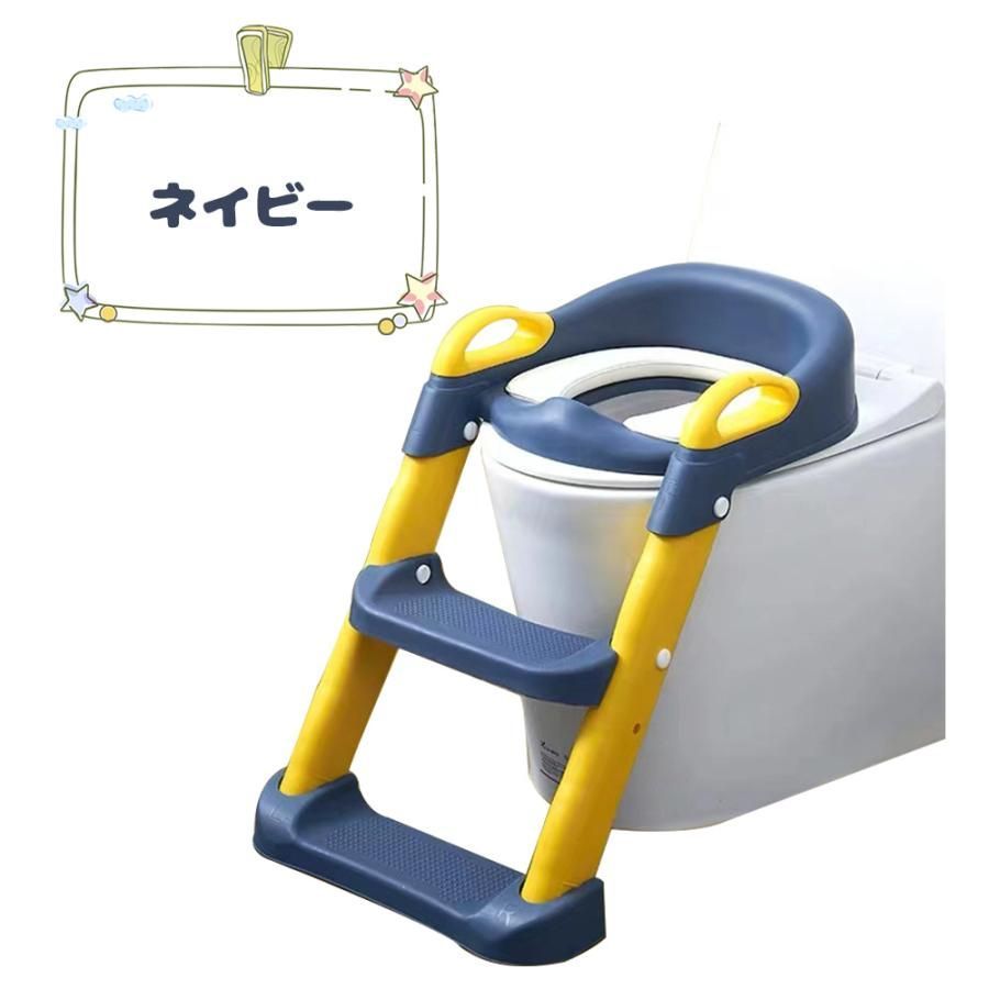 便座
