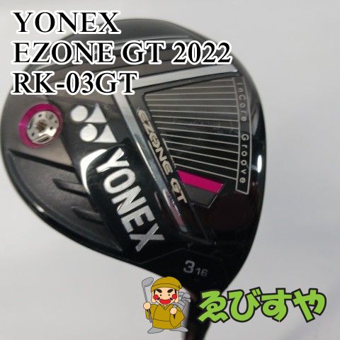 入間 レディースフェアウェイウッド ヨネックス EZONE GT 2025 RK-03GT L 16 6506