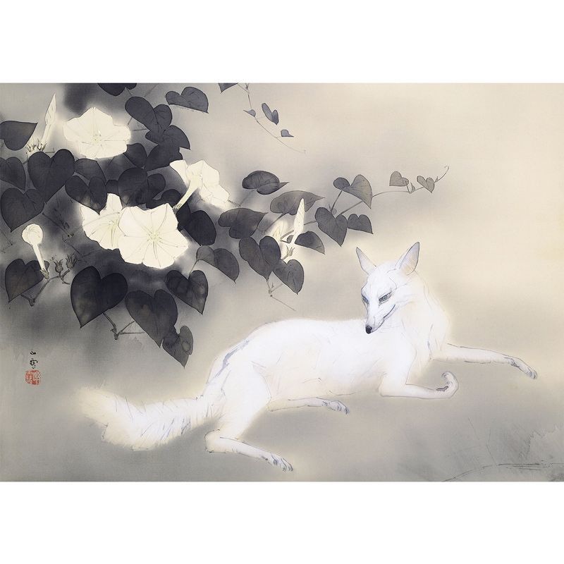 橋本関雪 (夏夕) 水墨画 妖艶な魅力の白狐 橋本関雪 (夏夕) 水墨画 妖艶な魅力の白狐 橋本関雪 (夏夕