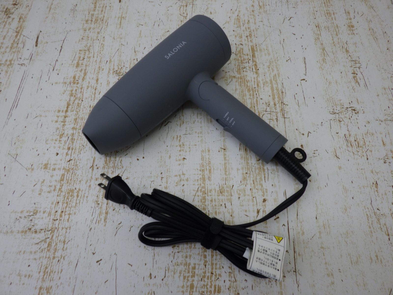 SALONIA SL-013GR GRAY SALONIA SL-013GR GRAY サロニアドライヤーSALONIA SL-013GR GRAY