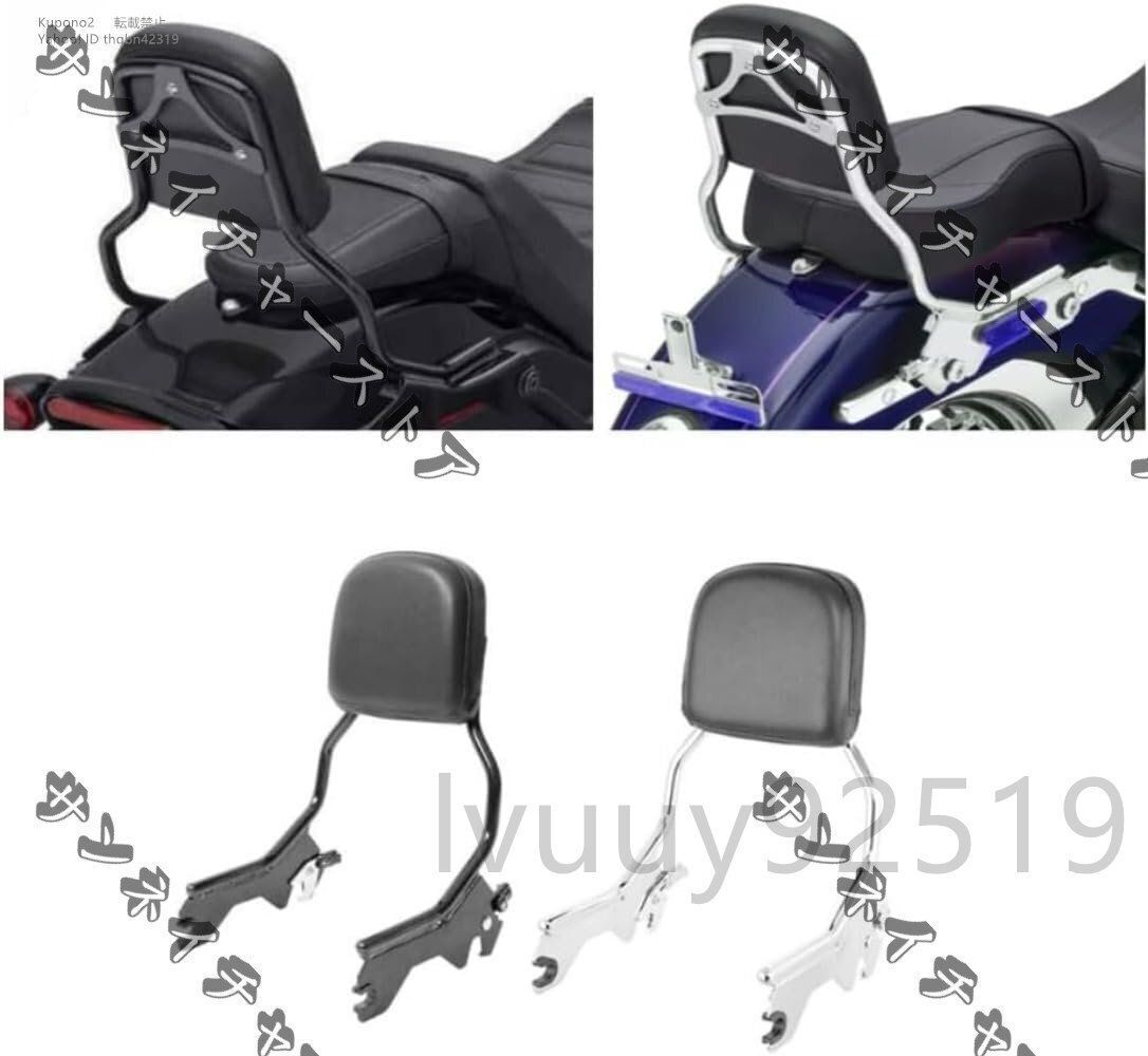 アップライト バックレスト パッド付き ハーレー ソフテイル スポーツ グライド FLSB ローライダー FXLR FXLRS 2018-2025 オー