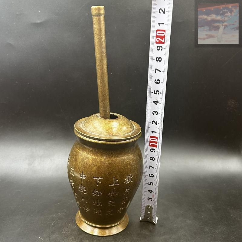 銅細工 搗薬缶 銅器 使用器 香道具 装飾品 工芸品 美術品 置物 銅細工 搗薬缶 銅器 使用器 香道具 装飾品 工芸品 美術品 置物
