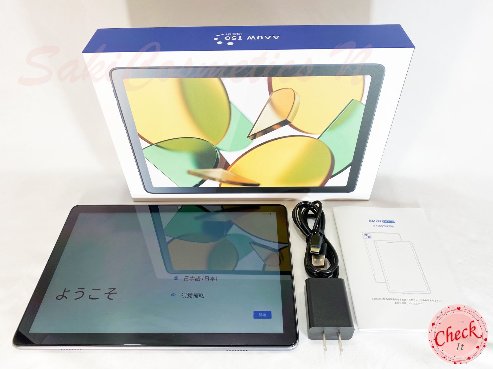 中古】 基本情報受かる100問 赤ペン式でスラスラわかる 2010