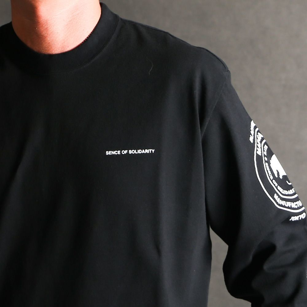 rats ラッツSENSE OF SOLIDARITY スウェット 長瀬着用 rats ラッツSENSE OF SOLIDARITY スウェット 長瀬着用 rats