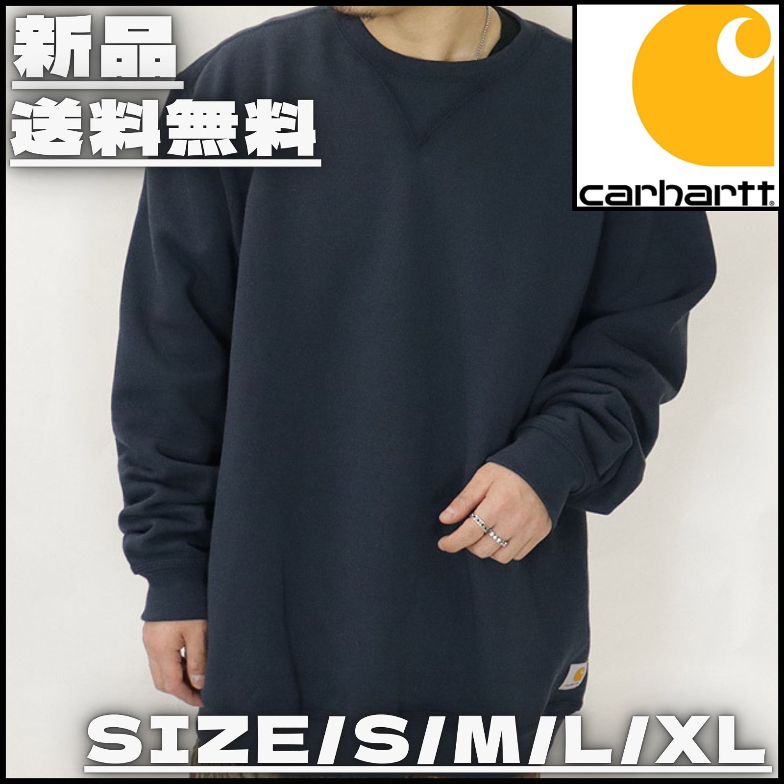 【新品】【carhartt／カーハート・ミッドウェイトクルーネックトレーナー（ネイビー）】アメカジ　カジュアル　ストリート　アメリカ　スウェット　裏起毛　SМLXL　ユニセックス　新品　