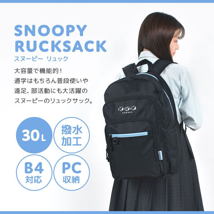 レディース