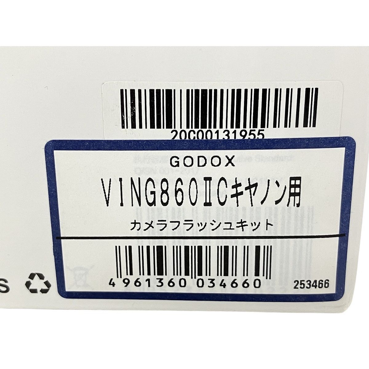 Godox V 860 II ストロボ キャノン用 ゴドックス カメラ