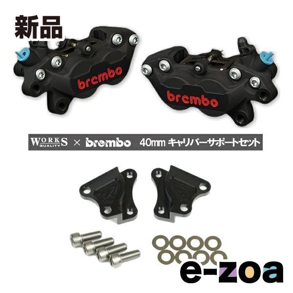♡専用♡ NOS Kawasaki Carb Cover MC1 G3 G4 G5 KV100 KH100 and more