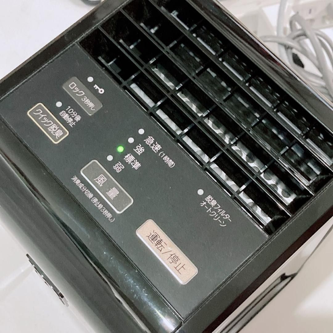 富士通ゼネラル 脱臭機 プラズィオン DAS-15K-B 2020年製 - メルカリ