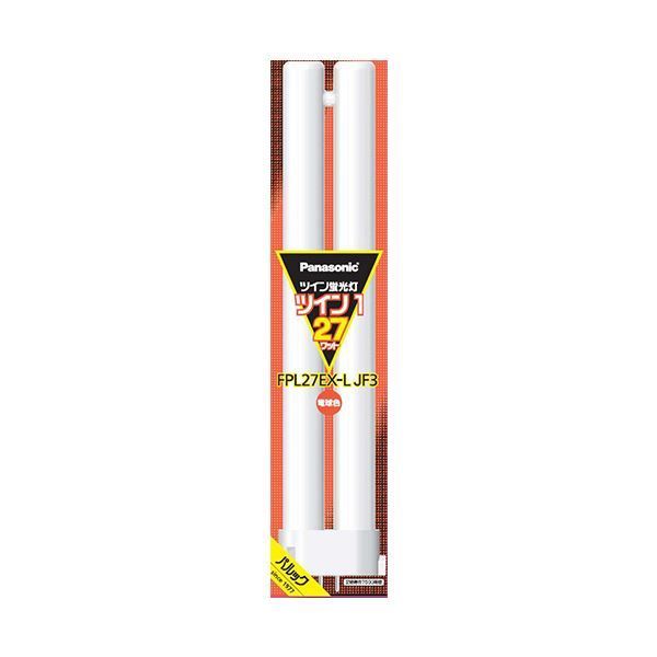 まとめ パナソニック ツイン蛍光灯 ツイン127W形 電球色 FPL27EX-LJF3 1個 ×3セット