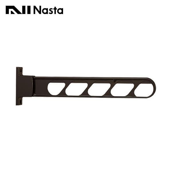 【KS-DA557AB-DB】Nasta キョーワナスタ 屋外物干 L=550mm ダークブロンズ 2本入り