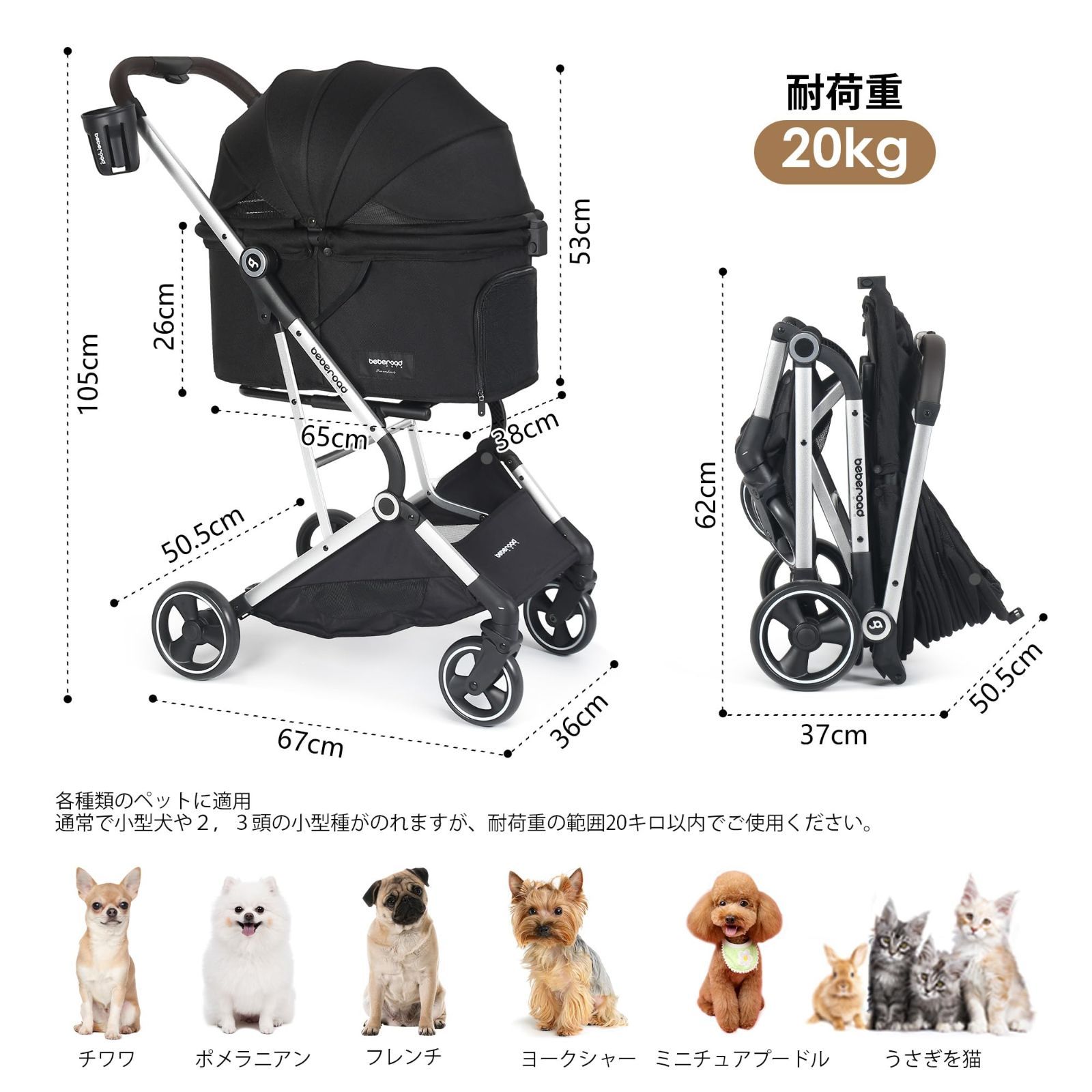 前輪360°回転 4輪 犬用バギー 犬用ベビーカー 折りたたみ 多頭用 前輪360°回転 4輪 犬用バギー 犬用ベビーカー 折りたたみ 多頭用