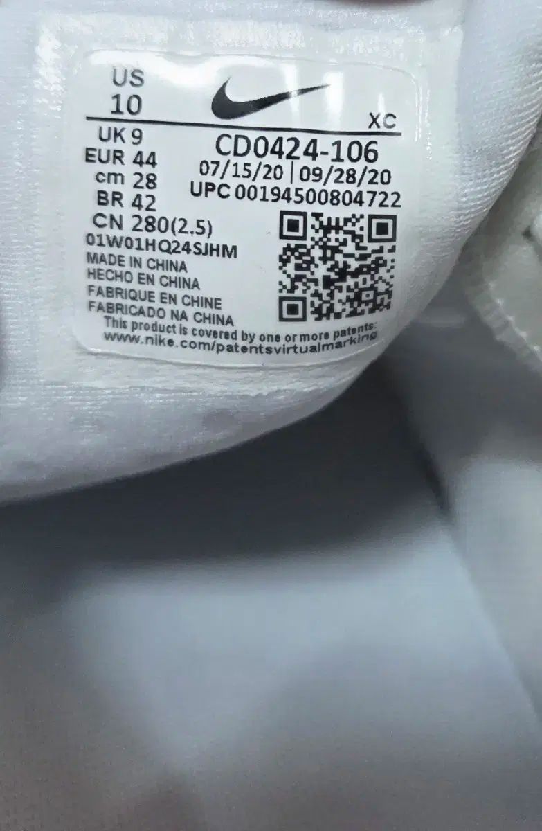 4 テニスシューズ