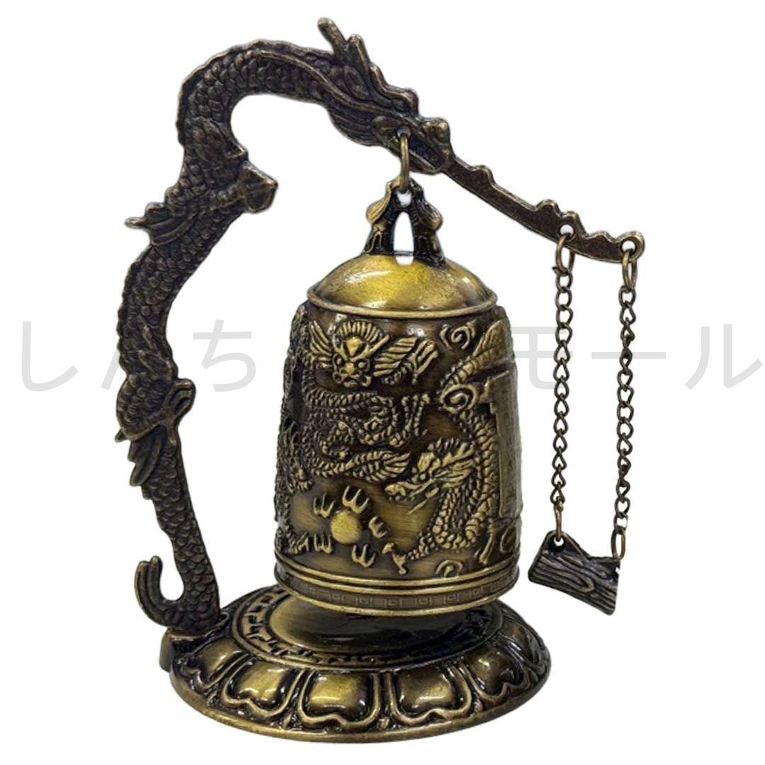 龍の鐘 龍頭 釣鐘 2種類 仏具 法具 仏教 喚鐘 呼び鈴 龍 鐘 釣り鐘