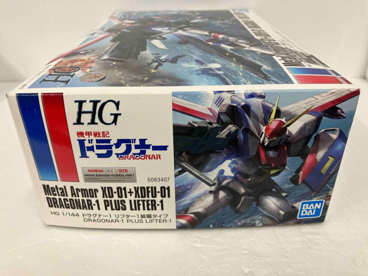 HG】ドラグナー1号機 プラモデル ジャンク 組立済み HG】ドラグナー1