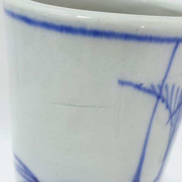 古伊万里花鳥 染付虎視