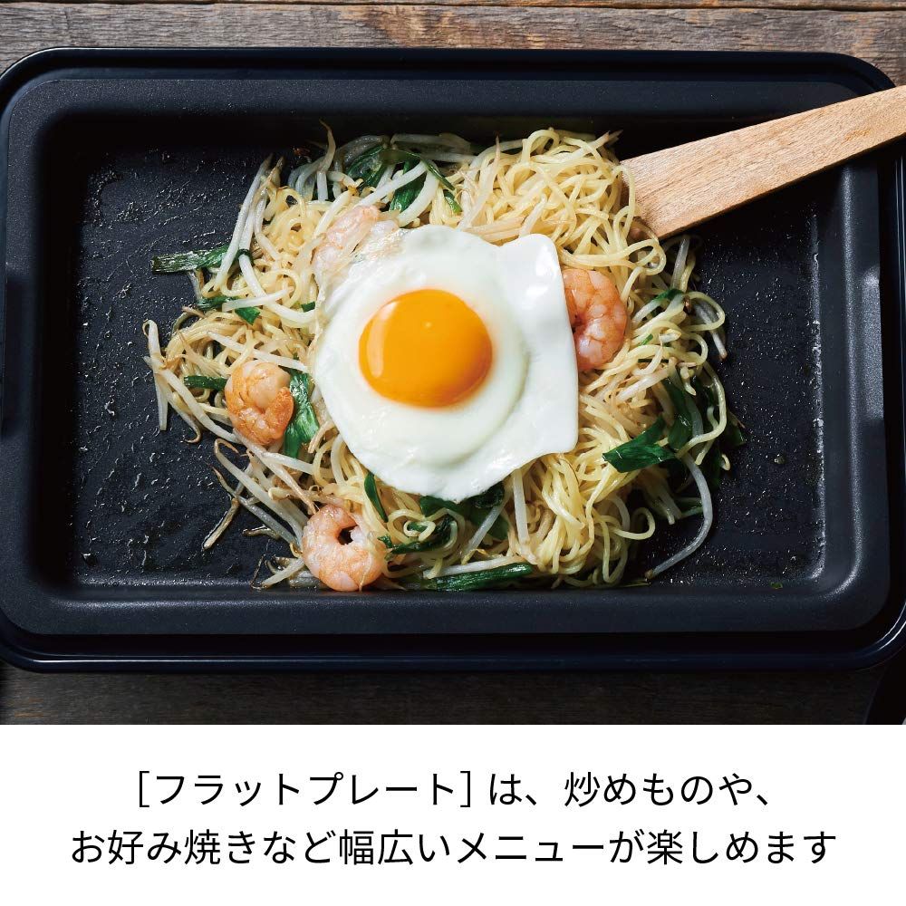 ホームバーベキュー