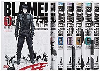 BLAME! 全巻セット Blame! ブラム!】全巻セット 弐瓶勉【公式直営ストア】