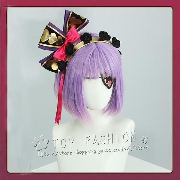 コスプレ衣装 ウィッグ