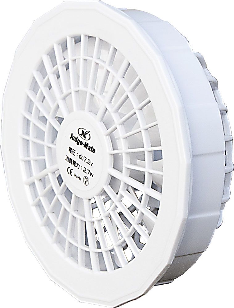 Unix ユニックス 軟式用 チーフアンパイアセット BX8375 Unix ユニックス 軟式用 チーフアンパイアセット BX8375