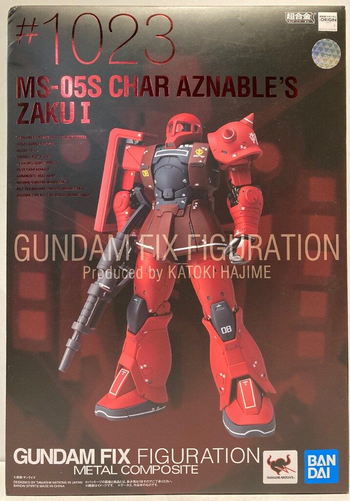 BANDAI SPIRITS GUNDAM FIX FIGURATION METAL COMPOSITE MS-05S ザクI シャア 機 1023