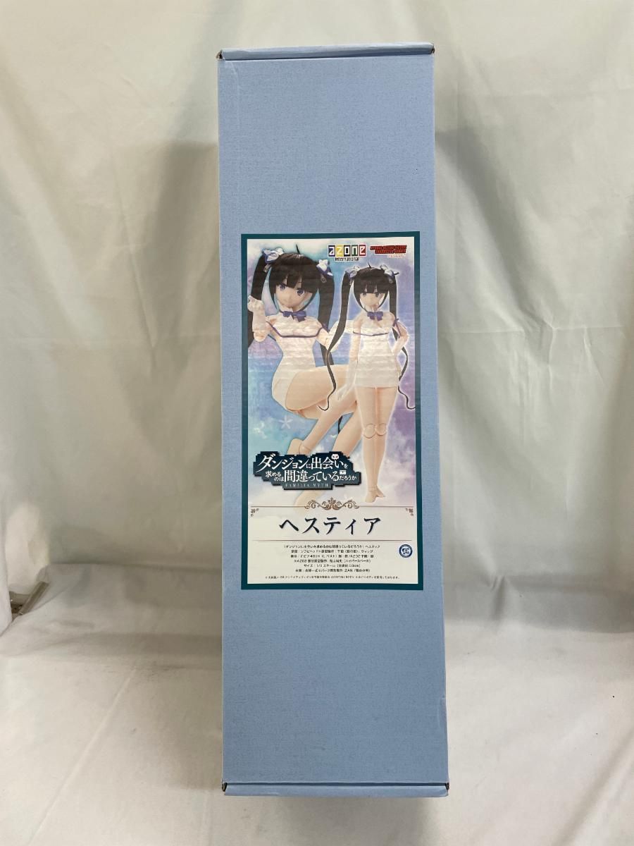 ♪1/3 ハイブリッドアクティブ 053 ダンジョンに出会いを求めるのは