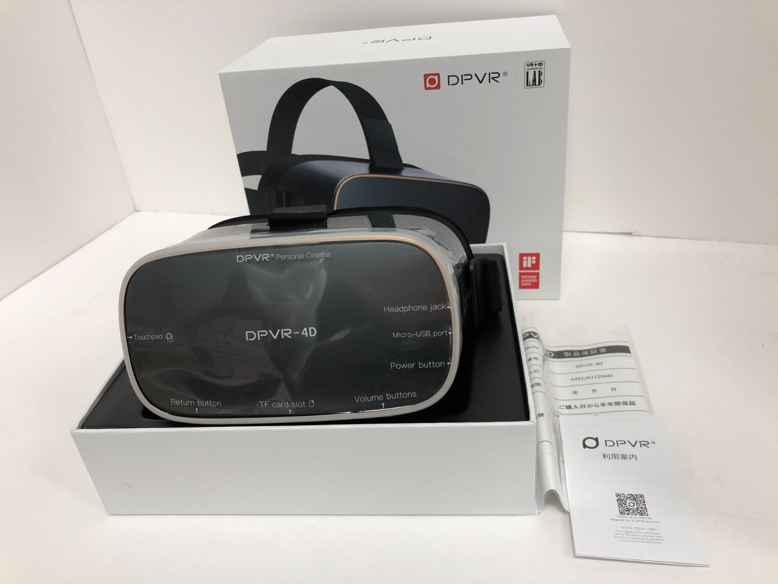 新品】スタンドアローン型VRヘッドマウント DPVR-4D - メルカリ