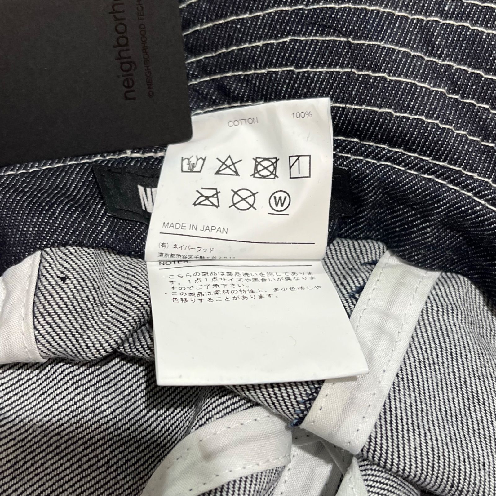 NEIGHBORHOOD 25SS CREW HAT デニム クルーハット バケット