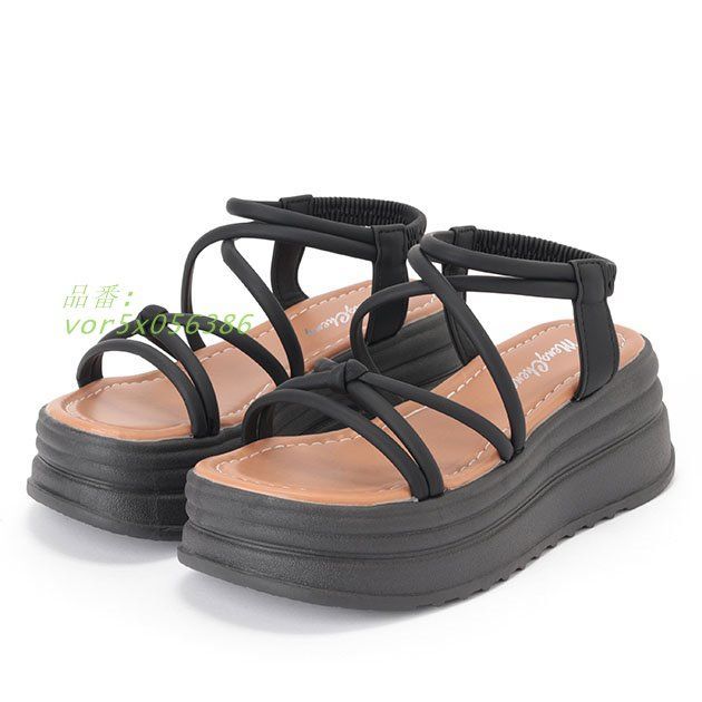 レースアップ風 アンクルストラップ 厚底 チューブ サンダル ラウンドトゥ 美脚 単色 夏 無地 歩きやすい クロスストラップ レディース  vor5x056386