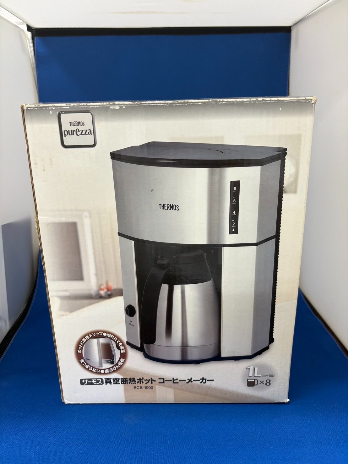THERMOS 真空断熱ポット コーヒーメーカー ECB-1000
