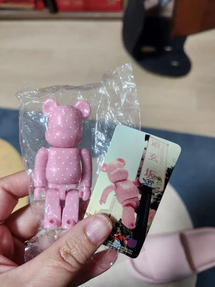 BE@RBRICK(ベアブリック) 13 焦げた パターン 未開封 出品
