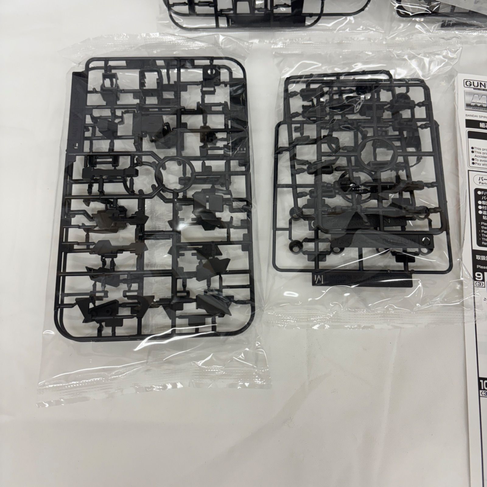 MG ユニコーンガンダム