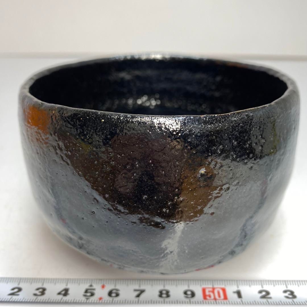 茶3三代佐々木昭楽 長次郎 大黒写 黒茶碗直径11cm東H6-0422 タカチ